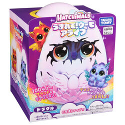 うまれて! ウーモ (Umarete! Woomo) | Hatchimals Wiki | Fandom うまれて! ウーモ (Umarete! Woomo) | Hatchimals Wiki | Fandom