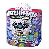 Hatchimals Surprise Wamo うまれてウーモワオ latest?cb=20240901031107