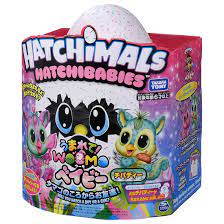 うまれて! ウーモ (Umarete! Woomo) | Hatchimals Wiki | Fandom