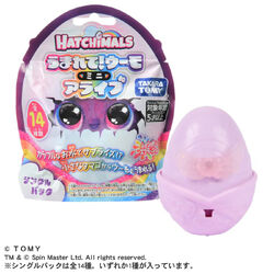 うまれて! ウーモ (Umarete! Woomo) | Hatchimals Wiki | Fandom うまれて! ウーモ (Umarete! Woomo) | Hatchimals Wiki | Fandom