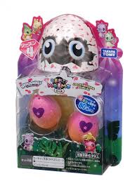 うまれて! ウーモ (Umarete! Woomo) | Hatchimals Wiki | Fandom