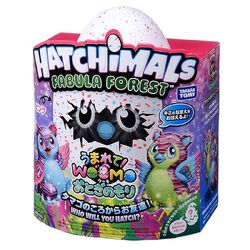 うまれて! ウーモ (Umarete! Woomo) | Hatchimals Wiki | Fandom うまれて! ウーモ (Umarete! Woomo) | Hatchimals Wiki | Fandom