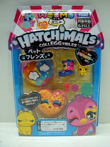うまれて! ウーモ (Umarete! Woomo) | Hatchimals Wiki | Fandom うまれて! ウーモ (Umarete! Woomo) | Hatchimals Wiki | Fandom