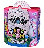 うまれて! ウーモ (Umarete! Woomo) | Hatchimals Wiki | Fandom