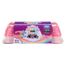 うまれて! ウーモ (Umarete! Woomo) | Hatchimals Wiki | Fandom うまれて! ウーモ (Umarete! Woomo) | Hatchimals Wiki | Fandom