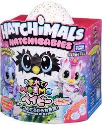 うまれて! ウーモ (Umarete! Woomo) | Hatchimals Wiki | Fandom