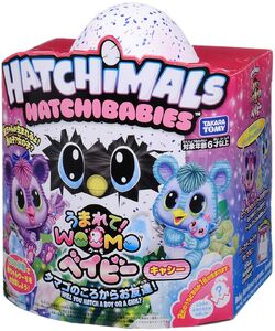 うまれて! ウーモ (Umarete! Woomo) | Hatchimals Wiki | Fandom