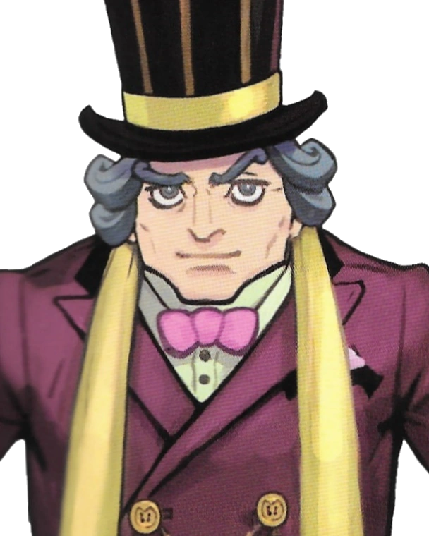 Naruhodo Ge