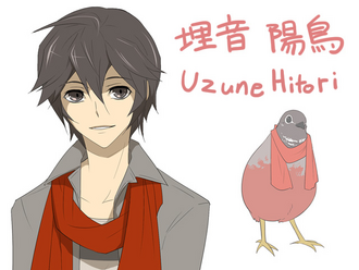 Uzune Hitori