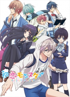 Anime Icon 25, Hatsukoi Monster, Hatsukoi Monster, png