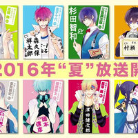Hatsukoi Monster Wikia Fandom Browse pictures from the anime hatsukoi monster (first love monster) on myanimelist, the internet's largest anime database. hatsukoi monster wikia fandom