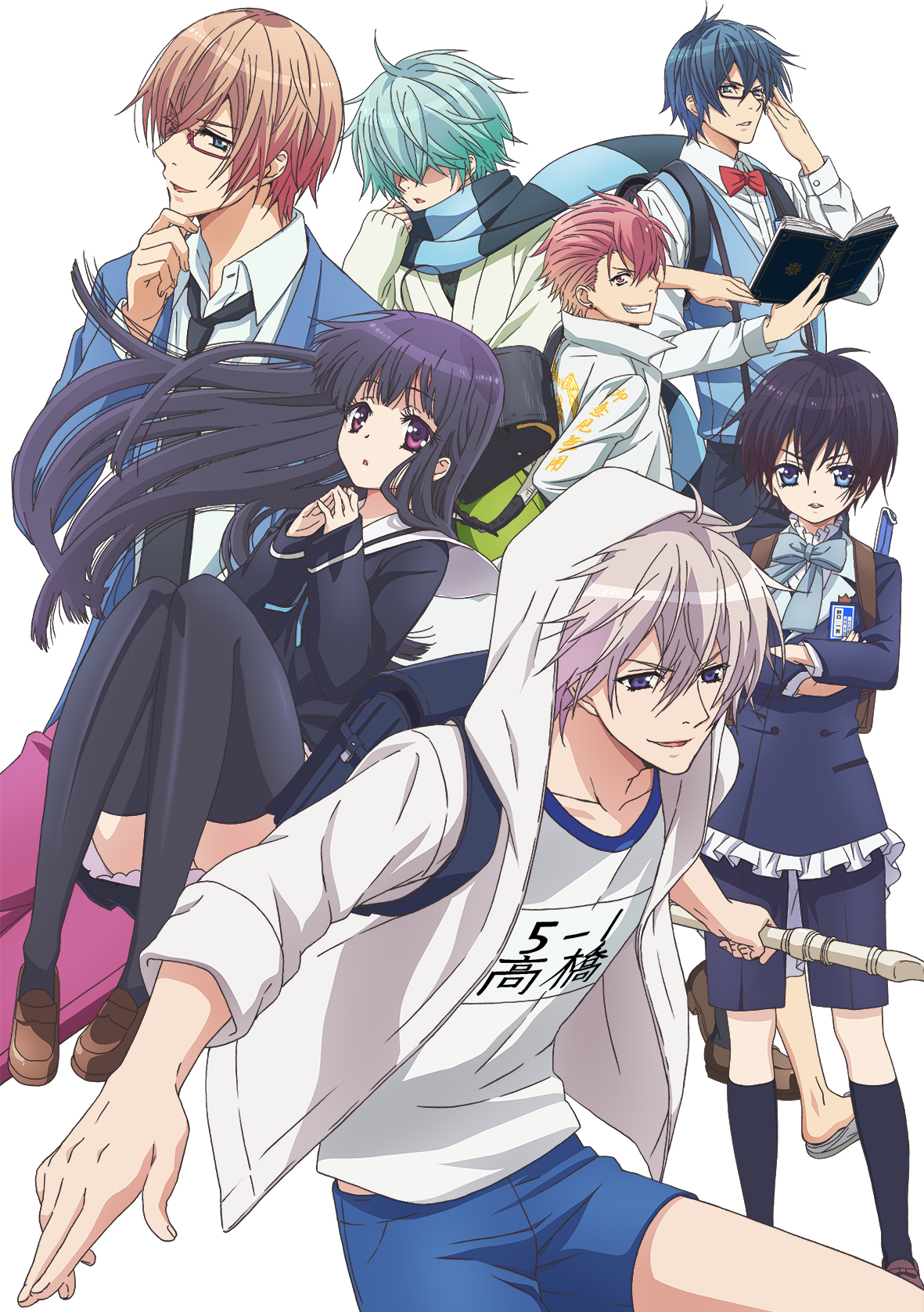 Hatsukoi Monster Review  The Pantless Anime Blogger