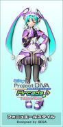 Online Game diva arcade costume