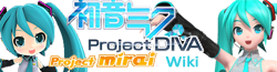 Hatsune Miku: Project Diva / Mirai Wiki
