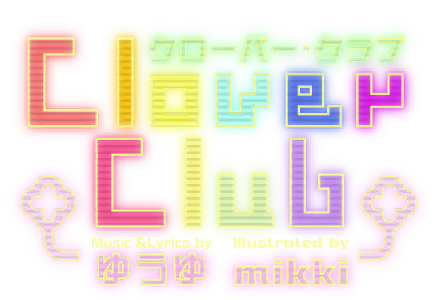 Clover Club クローバー クラブ Hatsune Miku Project Diva Wiki Fandom Clover Club クローバー クラブ Hatsune Miku Project Diva Wiki Fandom