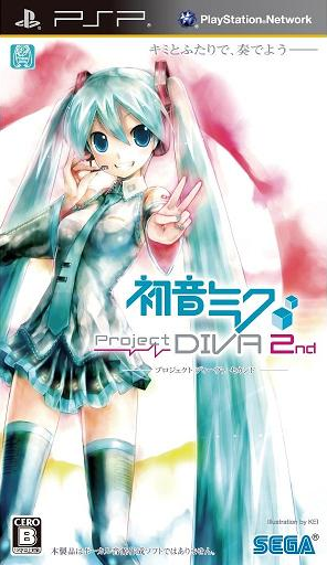 Hatsune Miku Project Diva 2nd Hatsune Miku Project Diva Wiki Fandom