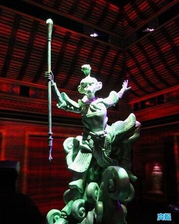 Monkey King Statue Haunted Mansion Wiki Fandom Monkey King Statue Haunted Mansion Wiki Fandom