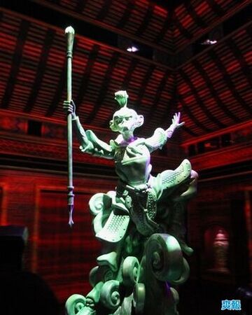 Monkey King Statue Haunted Mansion Wiki Fandom