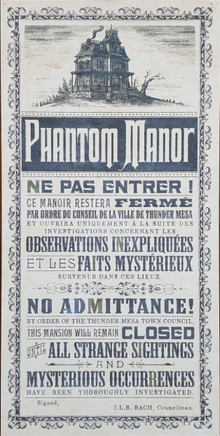 Ne Pas Entrer.png