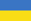 Flag ukrainian.png
