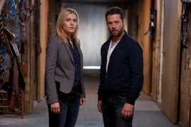 Haven 205