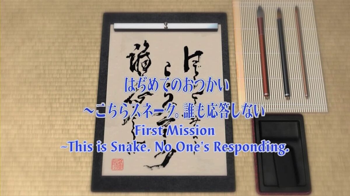 Hayate no Gotoku! Episode 4 | Hayate The Combat Butler Wiki - Fandom