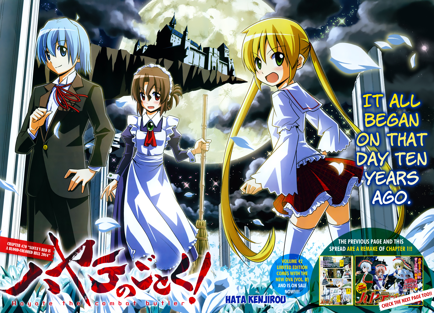 List of Hayate the Combat Butler episodes - Wikipedia