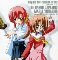 CD Original Anime Number 24 Ed Kimi to Iru Nara From Japan for