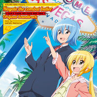 Hayate no Gotoku! CAN'T TAKE MY EYES OFF YOU Original Soundtrack