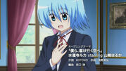 Hayate movie op (32)