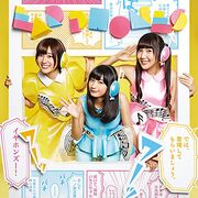 Sore ga Seiyuu! opening 1 earphones edition