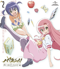 ハヤテのごとく！ CAN&#39;T TAKE MY EYES OFF YOU：シーズン3 コンプリート・コレクション 北米版 / Hayate the Combat Butler: Season 3 [Blu-ray] Amazon.com: Hayate the Combat Butler: Season 4 [Blu-ray