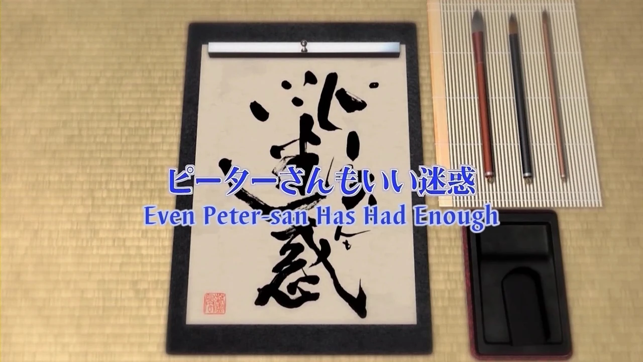 Hayate No Gotoku Episode 21 Hayate The Combat Butler Wiki Fandom