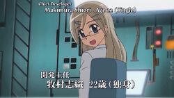 Hayate No Gotoku Episode 21 Hayate The Combat Butler Wiki Fandom Hayate No Gotoku Episode 21 Hayate The Combat Butler Wiki Fandom