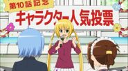 -HorribleSubs- Hayate no Gotoku! Cuties - 10 -720p-.mkv snapshot 11.28 -2013.06.18 16.51.42-