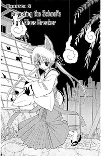 List of Hayate the Combat Butler episodes - Wikipedia