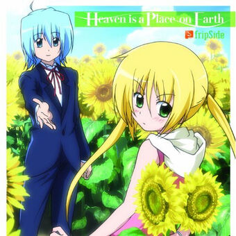 Hayate No Gotoku Heaven Is A Place On Earth Theme Song Single Hayate The Combat Butler Wiki Fandom Hayate, nagi and the gang spend the last days of summer break at nishizawa's countryside vacation home. hayate no gotoku heaven is a place on