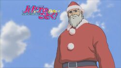 Iguaq Uaugfo1m Click to manage book marks. https hayatenogotoku fandom com wiki hayate no gotoku episode 2