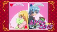 -SS-Eclipse- Hayate no Gotoku - 2nd Season - 25 (1280x720 h264) -67B20779-.mkv 000480897