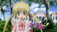 -SS-Eclipse- Hayate no Gotoku! - 17 (1280x720 h264) -0B11784D-.mkv 000653453