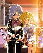 Hayate-heaven-is-a-place-on-earth-movie