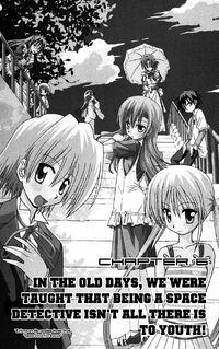 Hayate v04c37