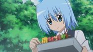 Hayate movie screenshot 232