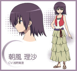 Hayate No Gotoku Heaven Is A Place On Earth Hayate The Combat Butler Wiki Fandom Hayate No Gotoku Heaven Is A Place On Earth Hayate The Combat Butler Wiki Fandom