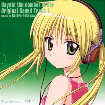 Hayate No Gotoku Original Soundtrack Hayate The Combat Butler Wiki Fandom Ayasaki hayate is only 16 years old when he's abandoned, leaving him to fend for himself against the yakuza, who are after his organs to settle his parents' massive gambling debt. hayate no gotoku original soundtrack