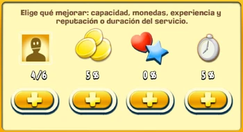 EdificioPuebloMejora