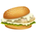 Fish Burger