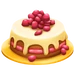 Pomegranate cake