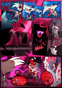 Angel Dust Hazbin Hotel Wiki Fandom Angel Dust Hazbin Hotel Wiki Fandom