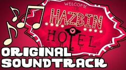 Gooseworx Hazbin Hotel Wiki Fandom © сапцина у., перевод на русский язык, 2013. gooseworx hazbin hotel wiki fandom